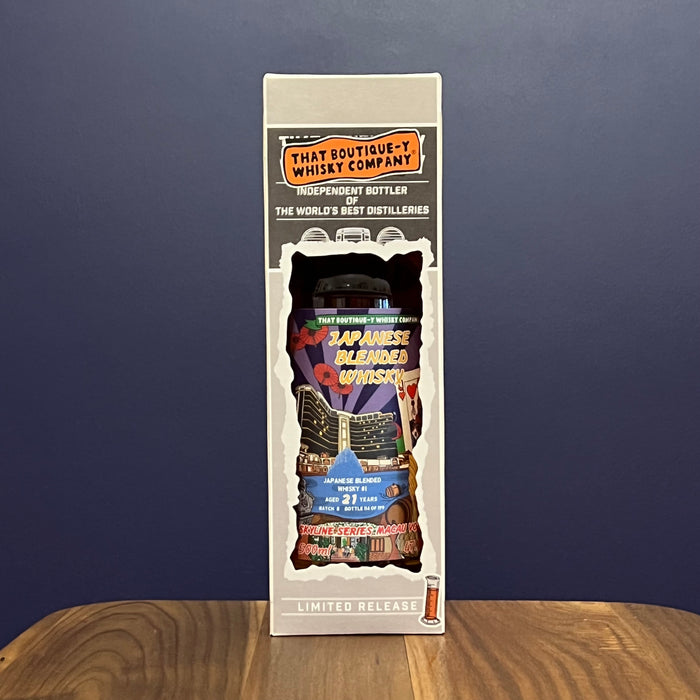 That Boutique-y Whisky Company - Japanese Blended Whisky Batch 8 21 Years